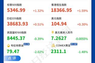 波切蒂诺：杰克逊不是没进球，他已像德罗巴那样取得进球了